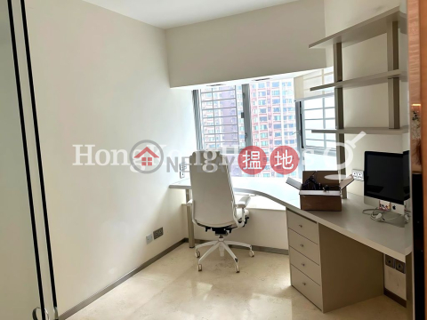 漾日居1期1座兩房一廳單位出售 | 漾日居1期1座 The Waterfront Phase 1 Tower 1 _0