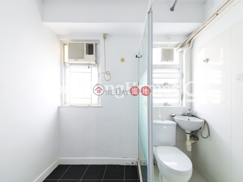 Property Search Hong Kong | OneDay | Residential | Sales Listings, 3 Bedroom Family Unit at Provident Centre | For Sale