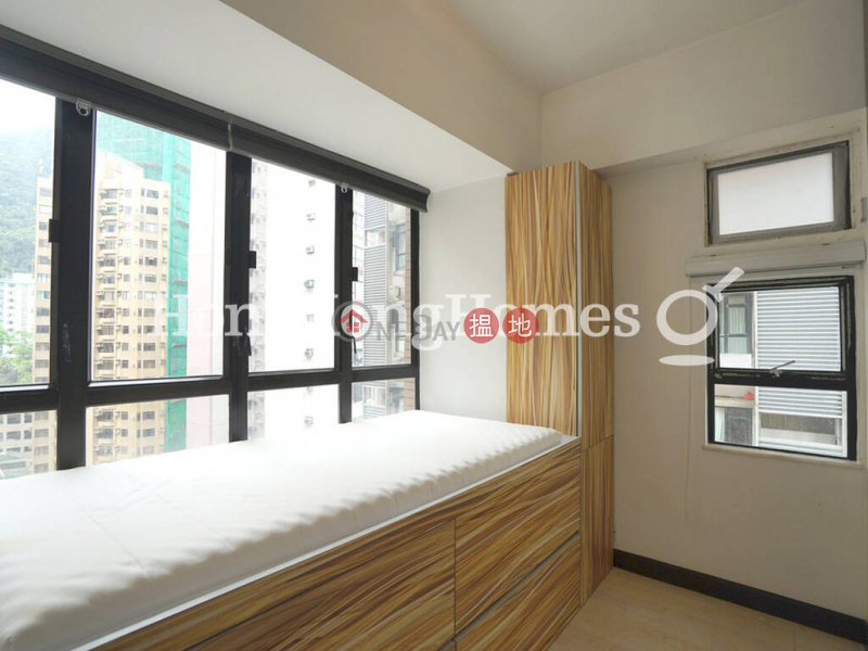 Robinson Heights, Unknown, Residential | Rental Listings HK$ 46,000/ month