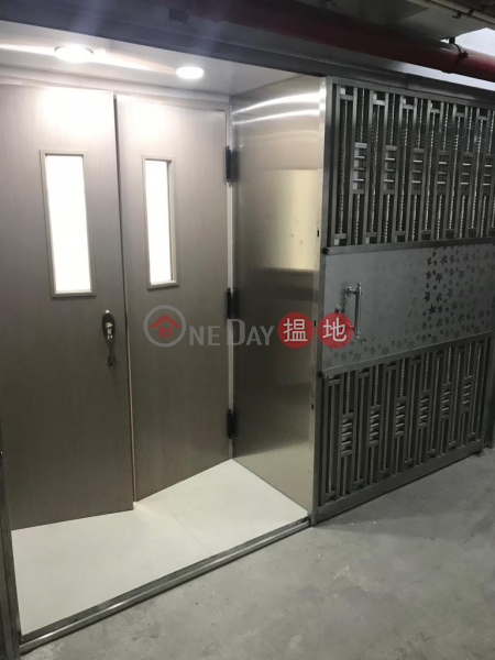 Property Search Hong Kong | OneDay | Industrial, Rental Listings Newly equipped with internal toilets, with four compartments, that is, rent and use