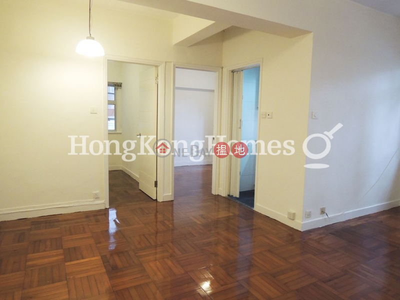 HK$ 21,500/ 月-景香樓-東區|景香樓兩房一廳單位出租