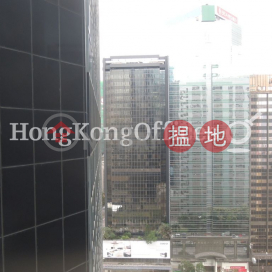 Office Unit for Rent at Shui On Centre, Shui On Centre 瑞安中心 | Wan Chai District (HKO-5949-AMHR)_0