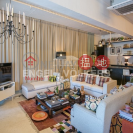 2 Bedroom Apartment/Flat for Sale in Wong Chuk Hang | Kwai Bo Industrial Building 貴寶工業大廈 _0