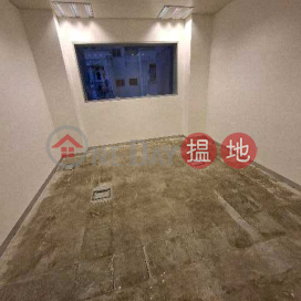 電話: 98755238, 大業大廈 Tai Yip Building | 灣仔區 (KEVIN-9692391482)_0