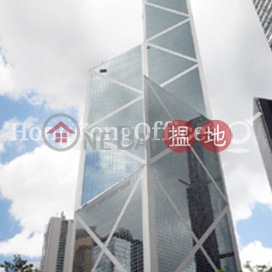Office Unit for Rent at Bank of China Tower