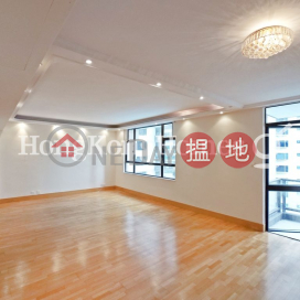 4 Bedroom Luxury Unit for Rent at Tregunter | Tregunter 地利根德閣 _0