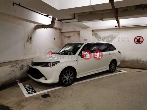 北角富雅花園車位, 富雅花園 Full Wealth Gardens | 東區 (ANGEL-2917700711)_0