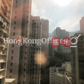 Office Unit for Rent at Universal Trade Centre | Universal Trade Centre 環貿中心 _0