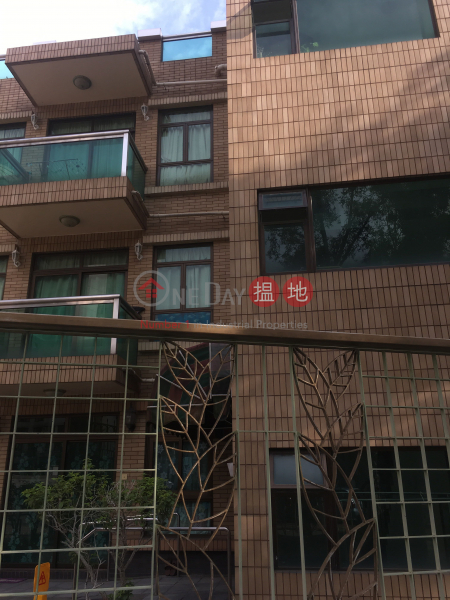 銘威閣B座 (Ming Wai Court Block B) 洪水橋|搵地(OneDay)(2)