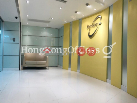 Office Unit at Hankow Centre Block A | For Sale | Hankow Centre Block A 漢口中心A座 _0