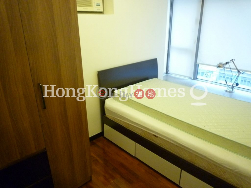 Splendid Place Unknown | Residential | Rental Listings | HK$ 22,000/ month