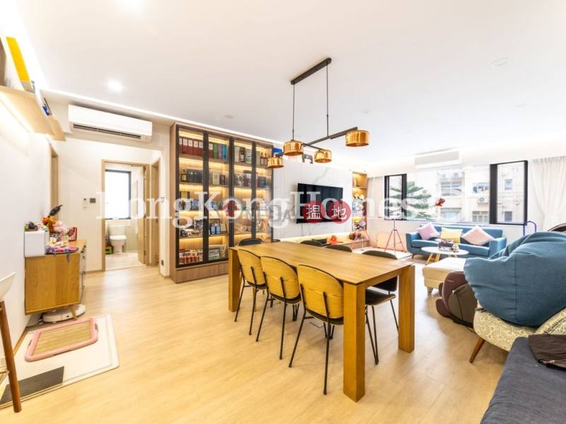 康樂大廈三房兩廳單位出售-44麥當勞道 | 中區香港-出售HK$ 2,600萬