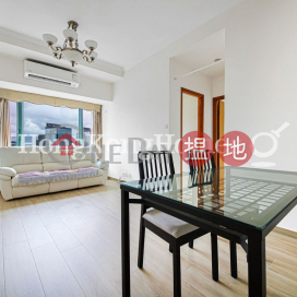 2 Bedroom Unit for Rent at No 1 Star Street | No 1 Star Street 匯星壹號 _0