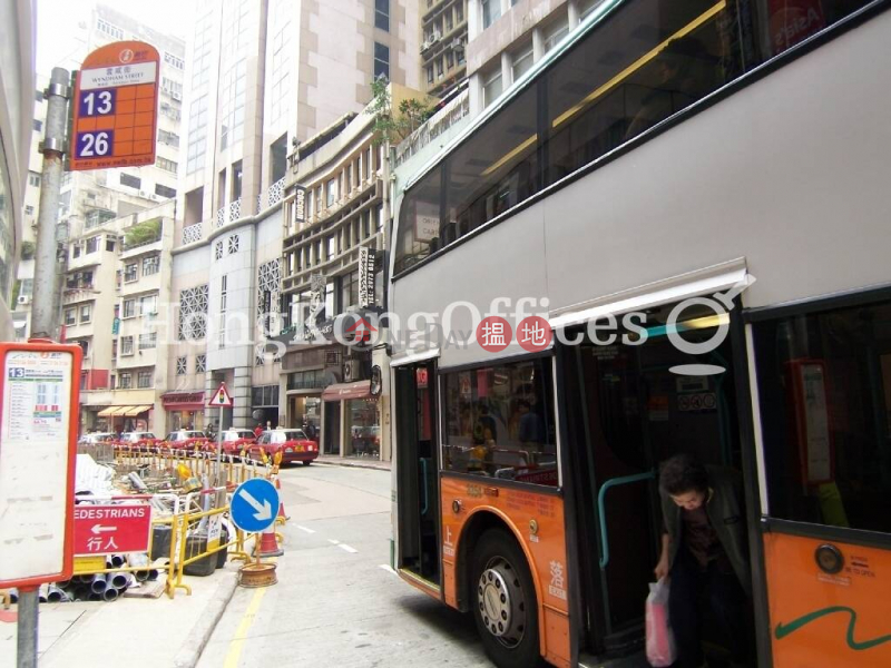 Property Search Hong Kong | OneDay | Office / Commercial Property, Rental Listings, Office Unit for Rent at W Place