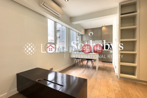 Property for Rent at Yuk Yat Building with Studio | Yuk Yat Building 旭日樓 _0