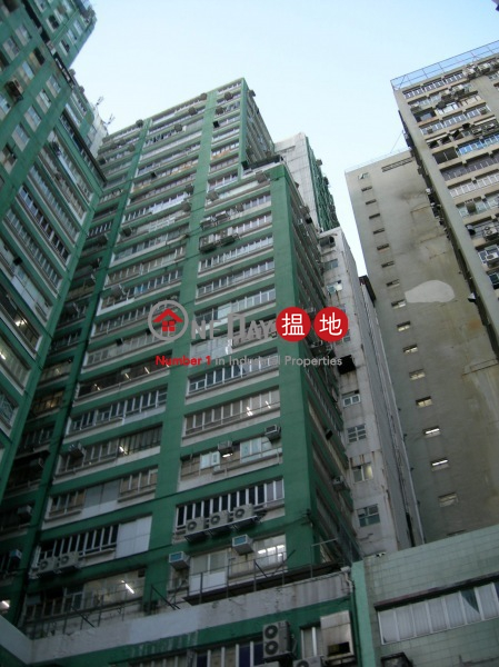 FORTUNE INDUSTRIAL BUILDING, Fortune Factory Building 富誠工業大廈 Rental Listings | Chai Wan District (donna-04183)