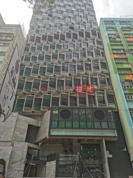 The Burrow (THE BURROW),San Po Kong | ()(2)