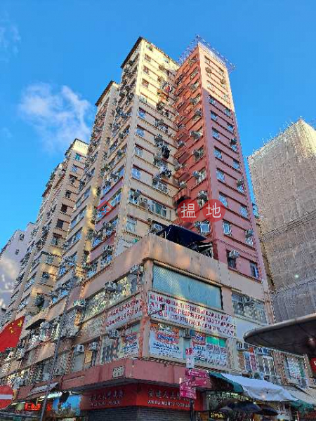 北河大廈B座 (Pei Ho Building (Block B)) 深水埗| ()(3)