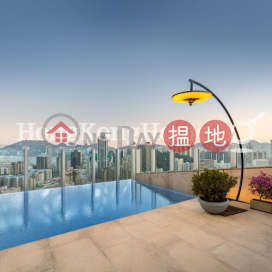 4 Bedroom Luxury Unit at The Forfar | For Sale | The Forfar 懿薈 _0