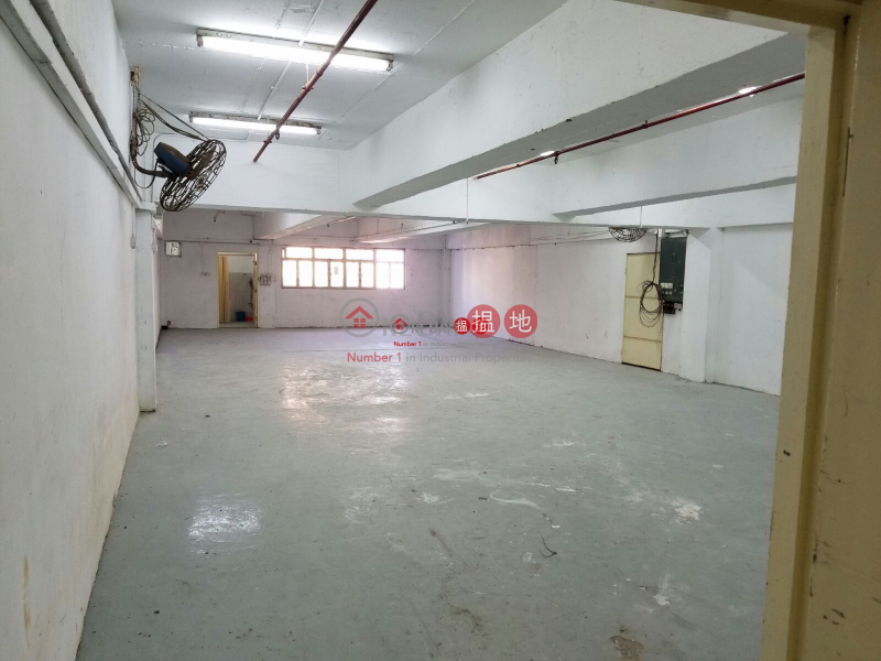 Property Search Hong Kong | OneDay | Industrial | Rental Listings, Wing Fung Industrial Building