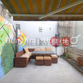1 Bed Unit for Rent at 41-43 Gough Street | 41-43 Gough Street 歌賦街41-43號 _0