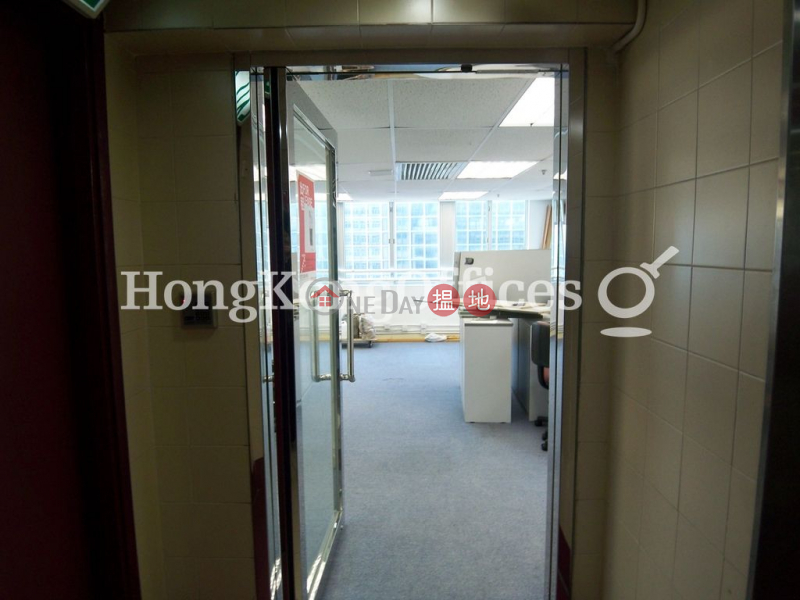 Office Unit for Rent at Commercial Building | Commercial Building 開僑商業大廈 Rental Listings