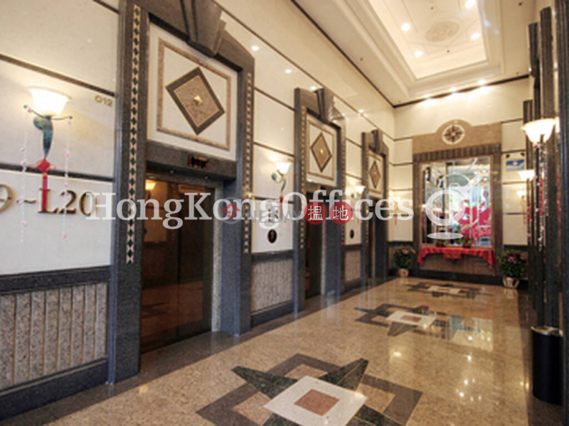 Grand Century Place Tower 2, Middle, Office / Commercial Property, Rental Listings HK$ 45,252/ month
