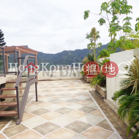 4 Bedroom Luxury Unit for Rent at Chase Villa