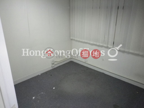 Office Unit for Rent at Dominion Centre, Dominion Centre 東美中心 | Wan Chai District (HKO-17335-AHHR)_0