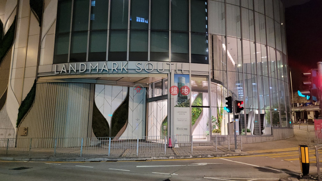 LANDMARK SOUTH (Landmark South) 黃竹坑| ()(4)