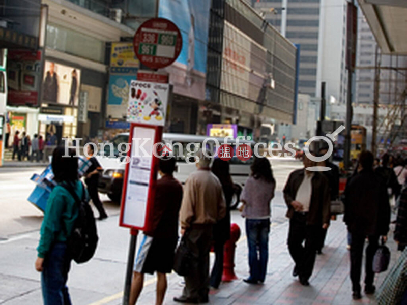 Prosperous Building Low Office / Commercial Property Rental Listings, HK$ 48,363/ month