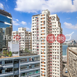 電氣道148號寫字樓租單位出租, 電氣道148號 148 Electric Road | 灣仔區 (HKO-79869-AHHR)_0
