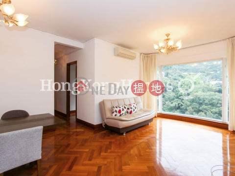 2 Bedroom Unit for Rent at Star Crest, Star Crest 星域軒 | Wan Chai District (Proway-LID77548R)_0