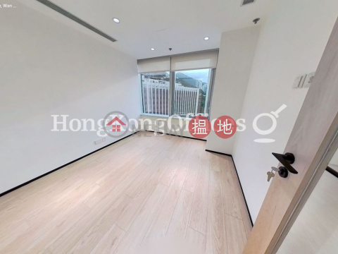 Office Unit for Rent at Sunlight Tower, Sunlight Tower 陽光中心 | Wan Chai District (HKO-89250-AIHR)_0