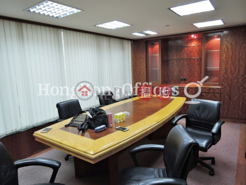 Office Unit for Rent at Teda Building, Teda Building 泰達商業大廈 | Western District (HKO-47186-AHHR)_0