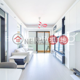 3 Bedroom Family Unit at The Arch Sky Tower (Tower 1) | For Sale