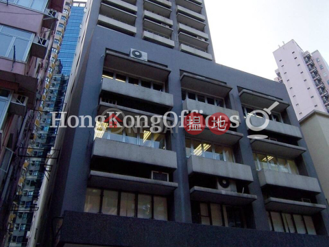 Office Unit for Rent at Hollywood Commercial House | Hollywood Commercial House 荷李活商業大廈 _0