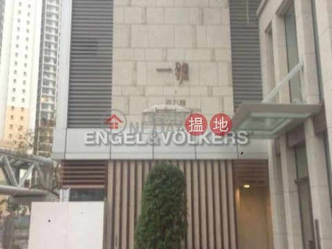 3 Bedroom Family Flat for Sale in Cheung Sha Wan | One West Kowloon 一號‧西九龍 _0