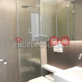 3 Bedroom Family Flat for Sale in Wan Chai | The Oakhill 萃峯 _0
