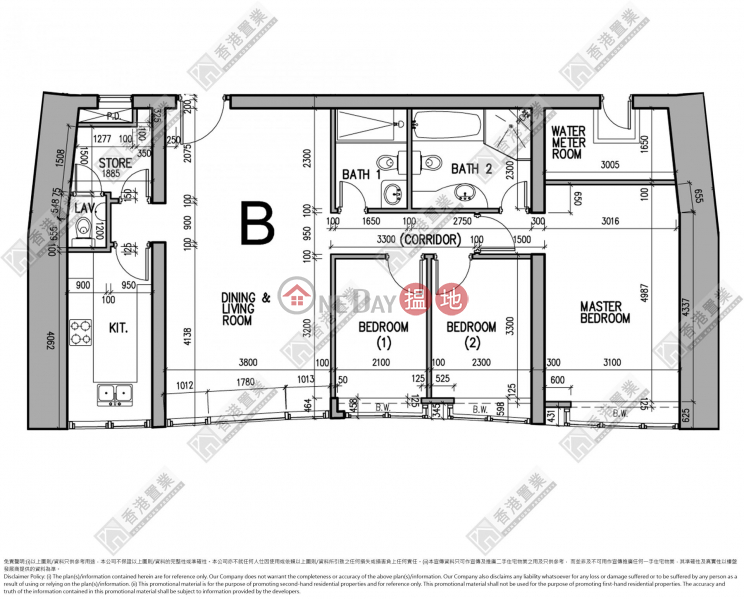 The Harbourside Tower 3 | Low, 11B Unit, Residential Sales Listings HK$ 35M