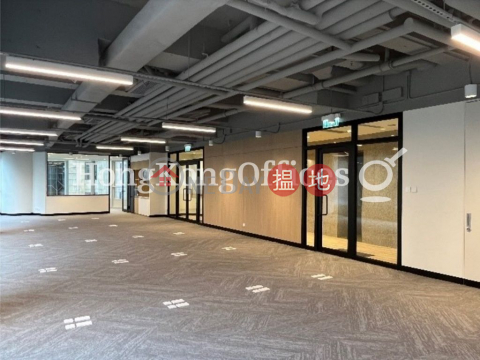 Office Unit for Rent at 8 Wyndham Street, 8 Wyndham Street 雲咸街8號 | Central District (HKO-61349-ABHR)_0
