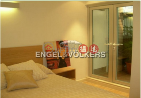 1 Bed Flat for Rent in Wan Chai, Yan Yee Court 忻怡閣 | Wan Chai District (EVHK24502)_0