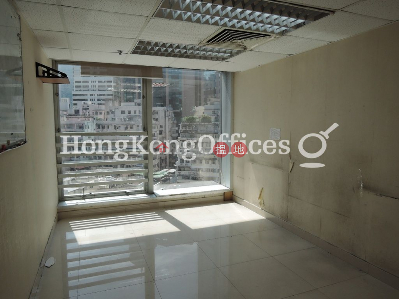 Property Search Hong Kong | OneDay | Office / Commercial Property Rental Listings | Office Unit for Rent at Fortune Centre