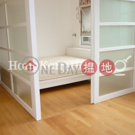 1 Bed Unit for Rent at Causeway Centre Block B | Causeway Centre Block B 灣景中心大廈B座 _0