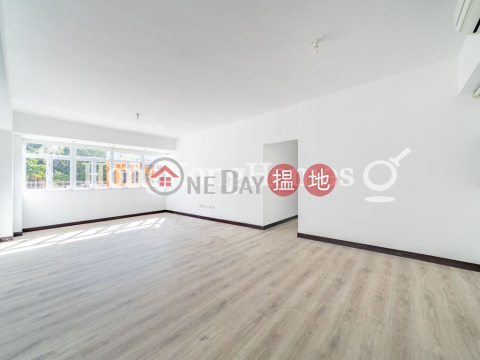 3 Bedroom Family Unit for Rent at Waiga Mansion | Waiga Mansion 維基樓 _0