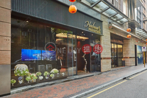 One room in Harbour Pinnacle, Harbour Pinnacle 凱譽 | Yau Tsim Mong (ISAAC-548443471)_0