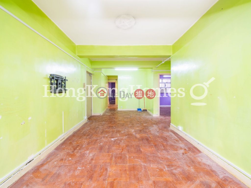 Property Search Hong Kong | OneDay | Residential Sales Listings | 3 Bedroom Family Unit at Kam Kok Mansion | For Sale