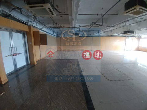 葵涌葵德 冷氣齊備 抵租之選, 葵德工業中心 Kwai Tak Industrial Centre | 葵青 (00116167)_0