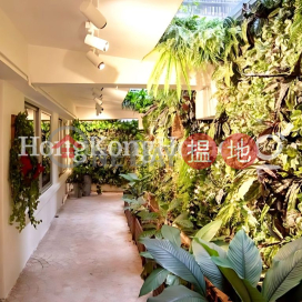 3 Bedroom Family Unit at Rhine Court | For Sale | Rhine Court 禮賢閣 _0
