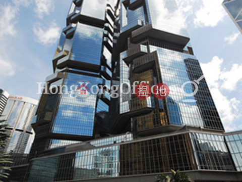 Office Unit at Lippo Centre | For Sale|Central DistrictLippo Centre(Lippo Centre)Sales Listings (HKO-77968-ADHS)_0